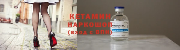 каннабис Верея