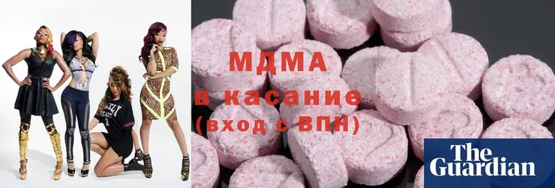 MDMA VHQ  Нерехта 